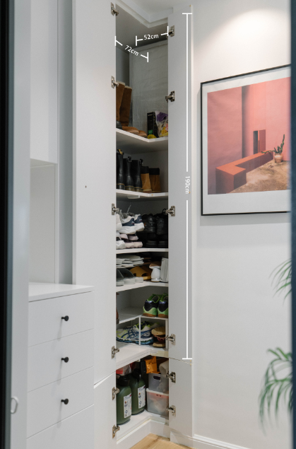 打造有温度的家丨一兜糖App-51