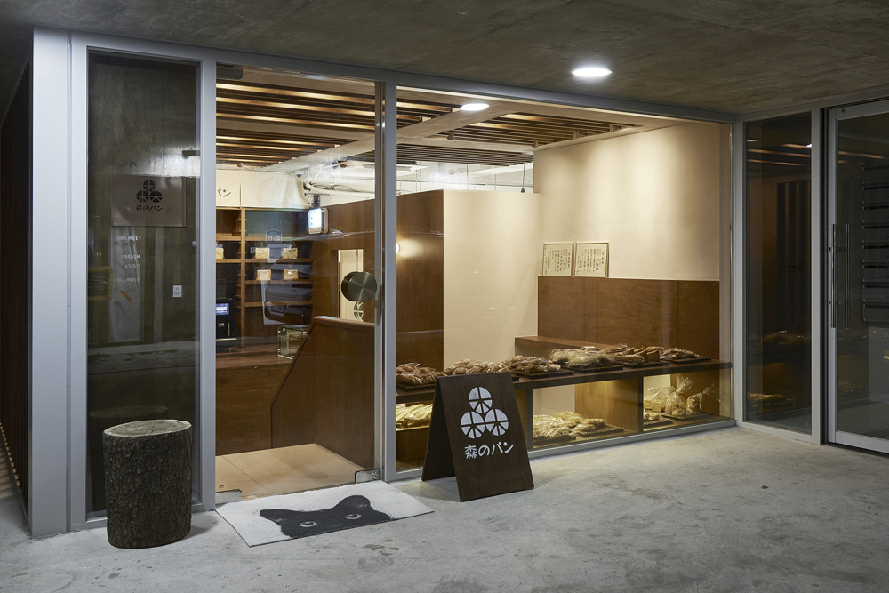 13 平小空间，森系风格的完美呈现-3