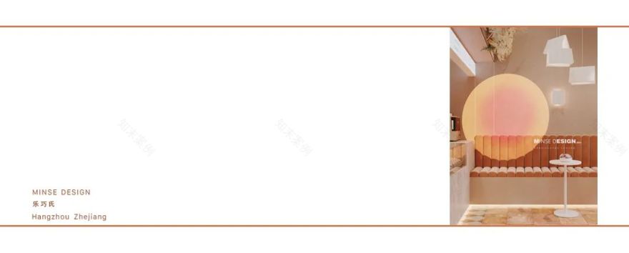 乐巧氏甜品店 · 西湖边的粉色浪漫空间丨中国杭州丨杭州民舍制作空间设计工作室-0