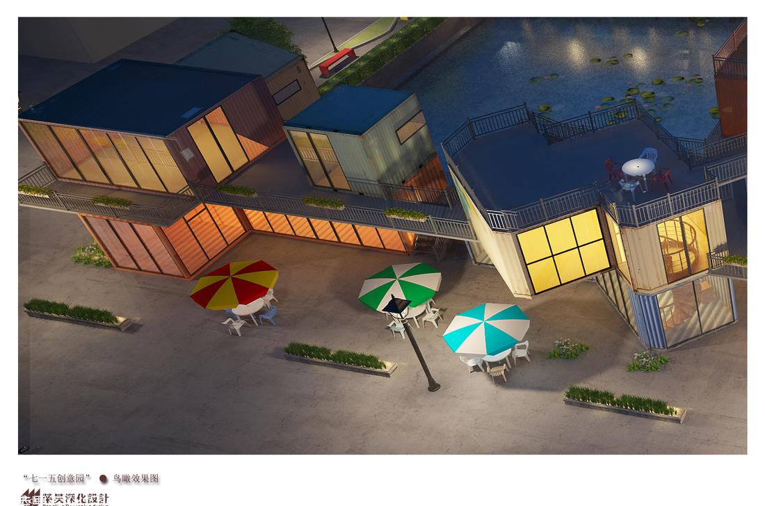 
被“玩坏”了的集装箱创意设计【商业空间设 -4