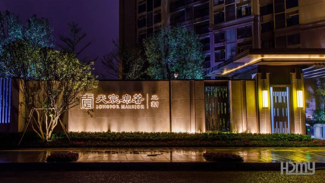 宸中秘境，花重舞裳 | 龙湖·天宸原著二期（大区）-5