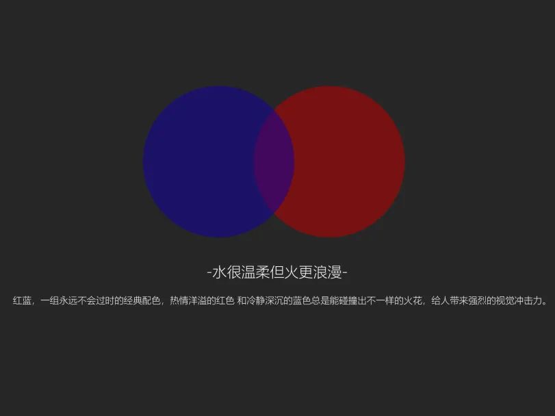 东晖·龙悦湾 · 现代轻奢风格的精致室内设计丨中国杭州丨彭世曦空间设计-46