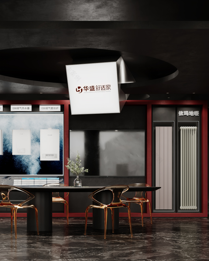 华昇舒适家暖通展厅丨中国成都丨周笙笙全案设计工作室-19