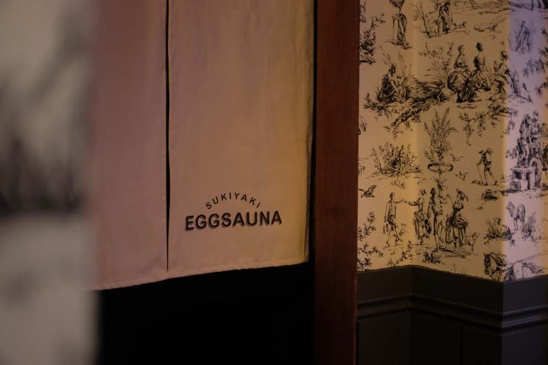 日式餐厅"에그사우나" 童趣空间设计-17