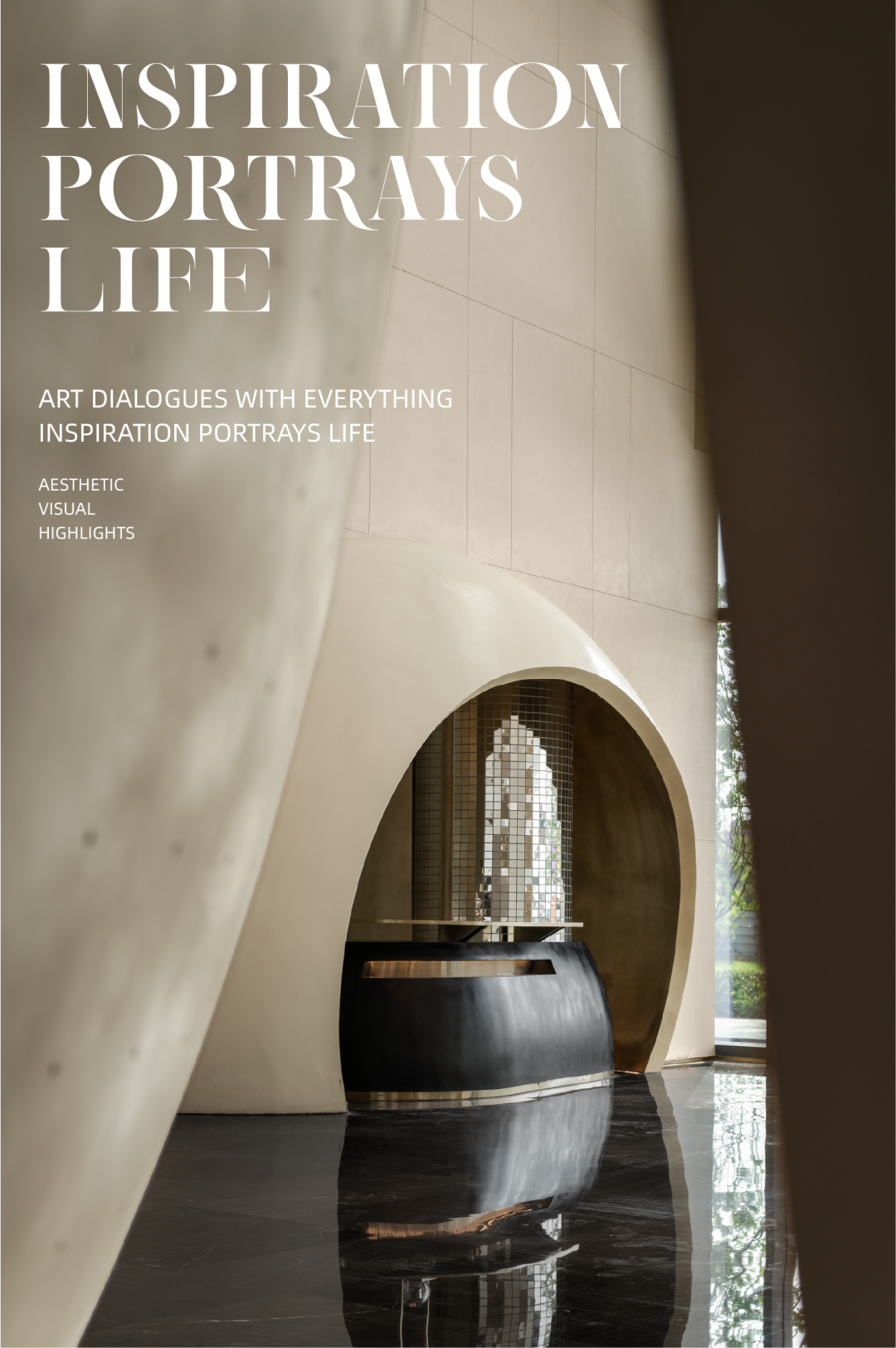 金地·兰亭长江序销售中心丨中国武汉丨元禾大千(软装),年代元禾(硬装)-10