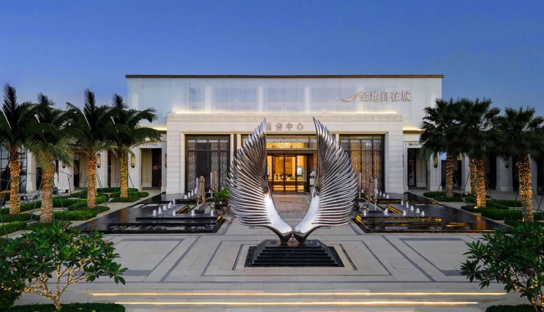湛江·金地自在城(一期)丨中国湛江丨伍道国际-22