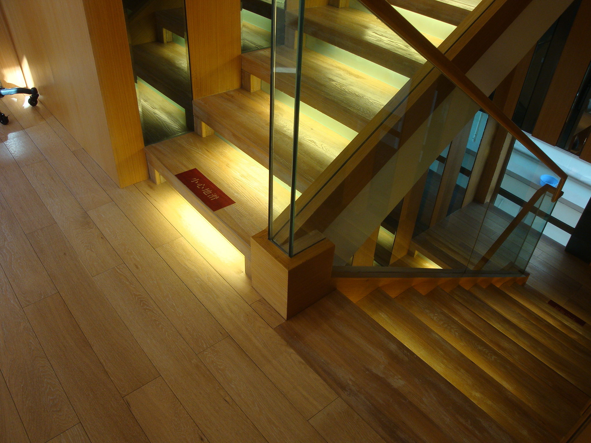 雅居乐香草山别墅-11