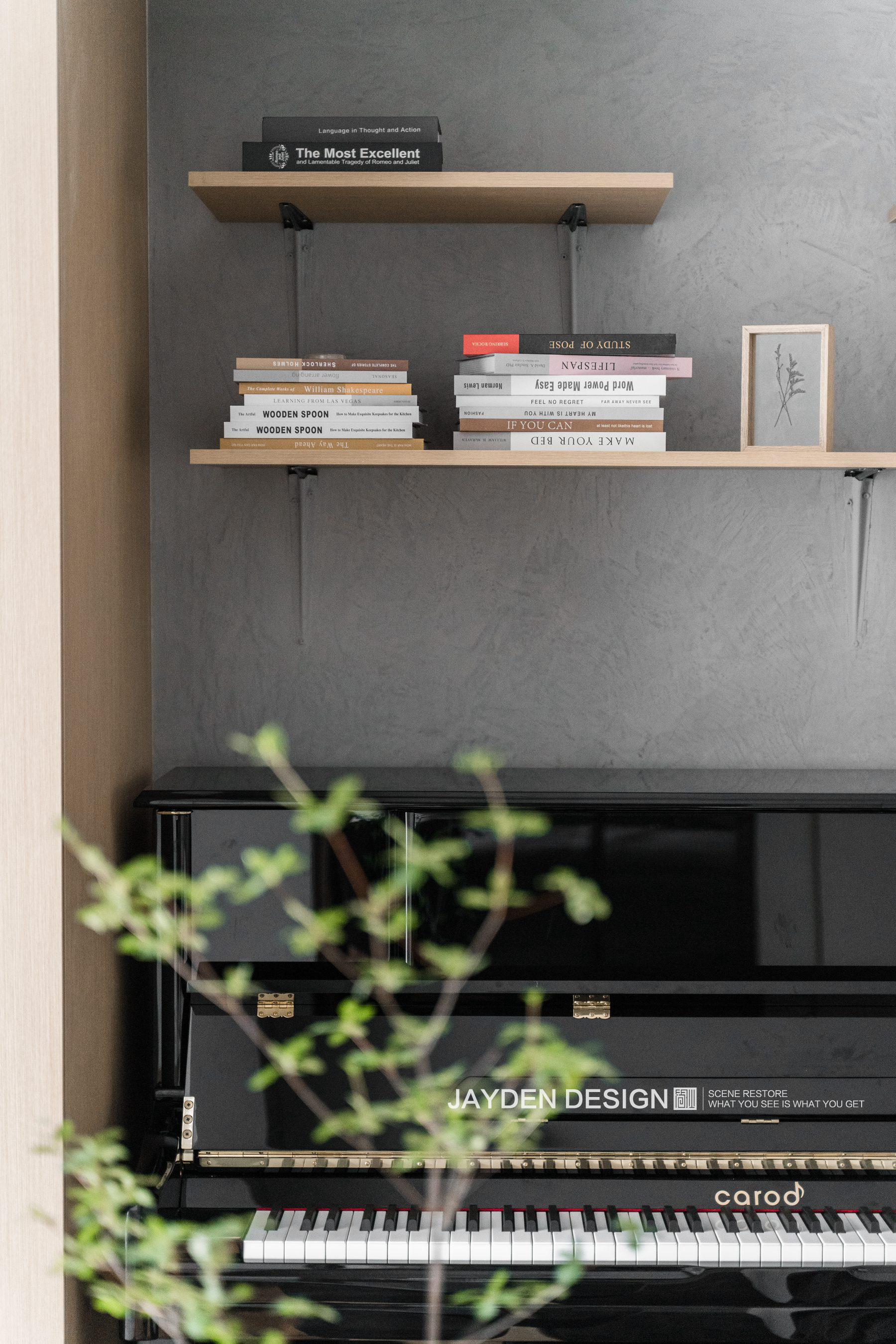 20天能做什么？从设计、拆除、硬装、软装、园林、拍摄到最后交付！-83