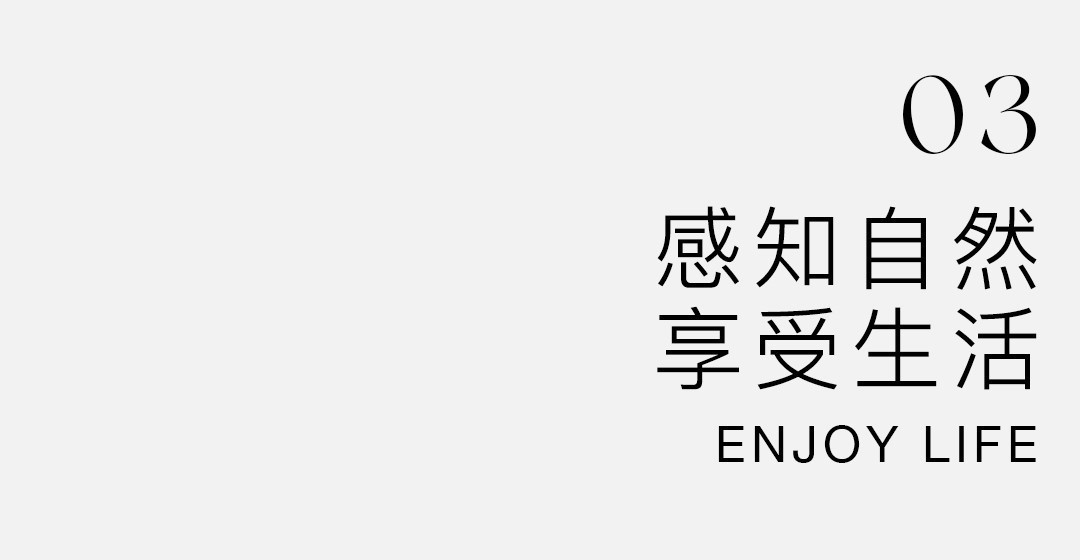 香港沙田私宅丨中国香港丨DANNY CHENG INTERIORS LTD-52