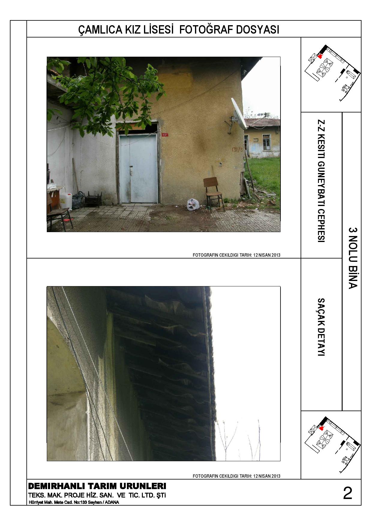 卡米卡高中历史墙保护-6