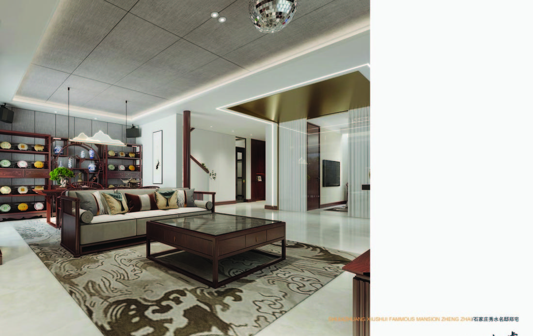 传承是一种态度-4