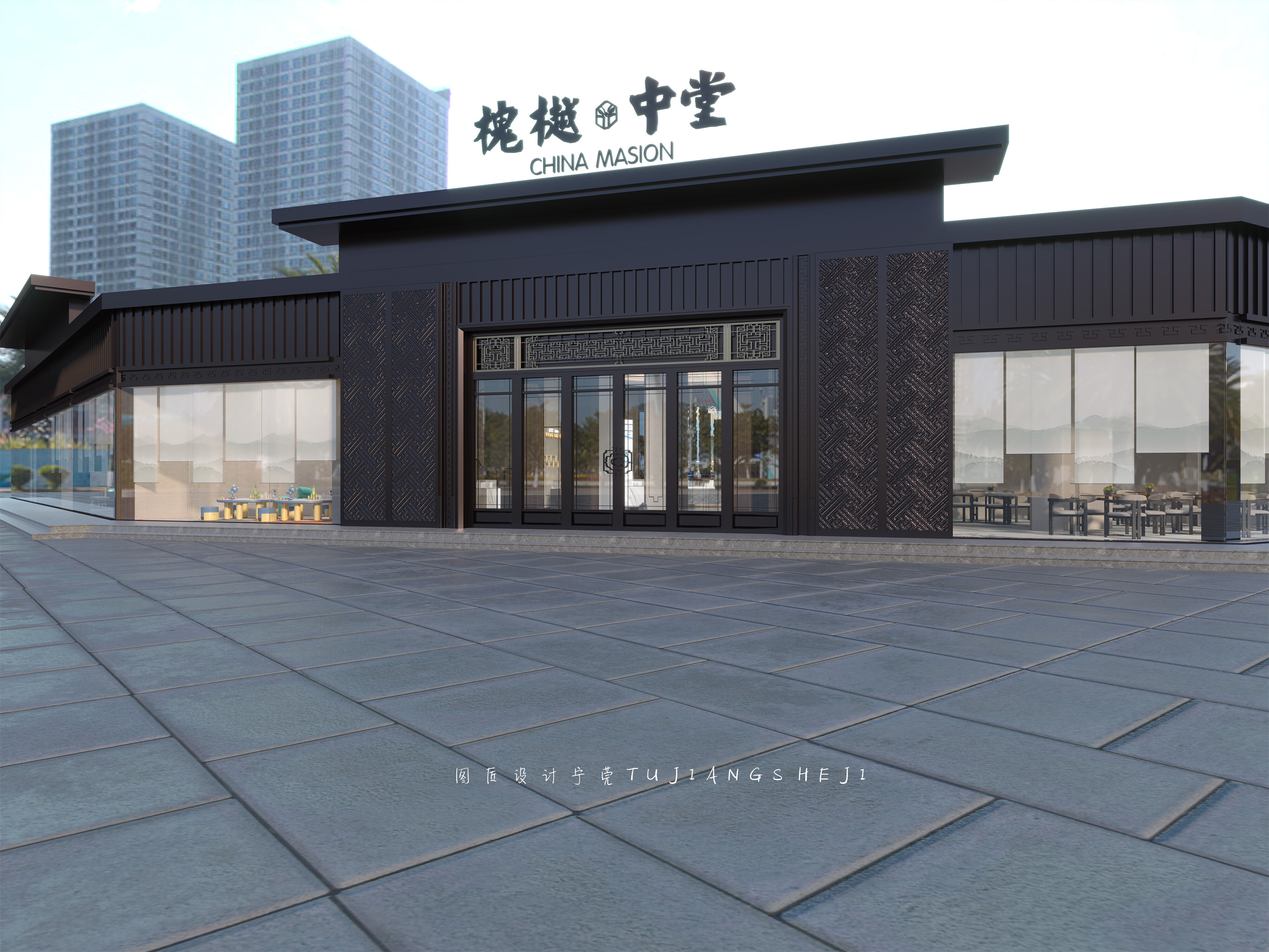  新中式售楼处：以山为德·以水为性-0