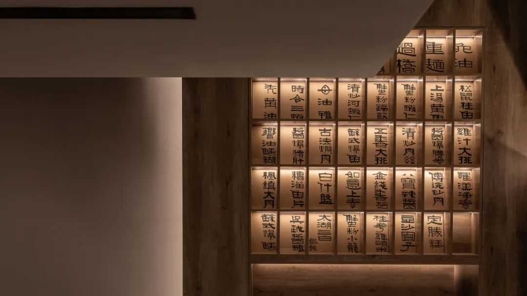 苏州苏式面馆丨中国苏州-4