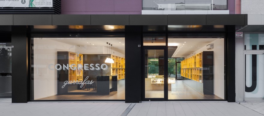 葡萄牙北部酒庄设计,融入自然美景的瓶子议会-38