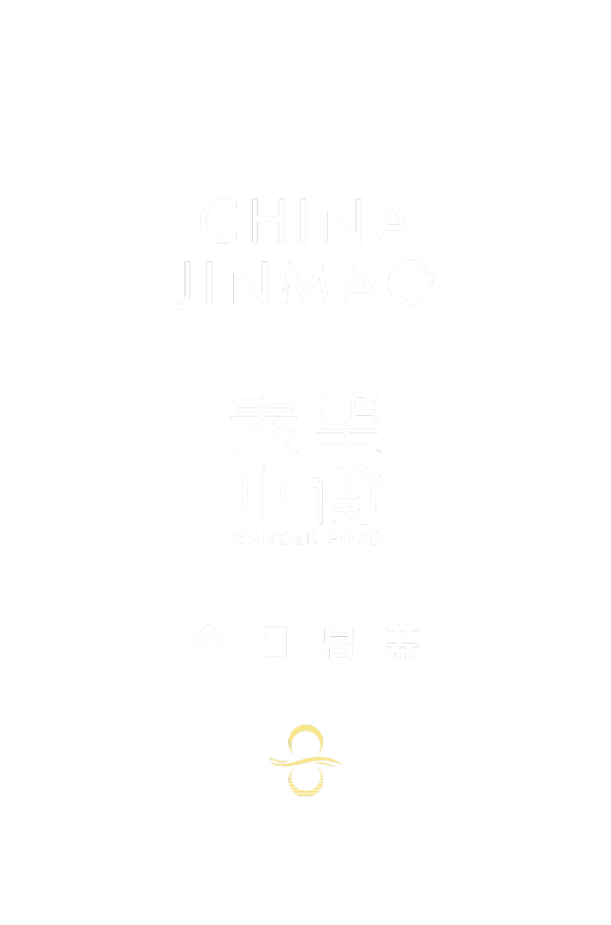 杭州金茂览秀城·秦望水街开业!开启24小时不断档的水岸生活聚场-0