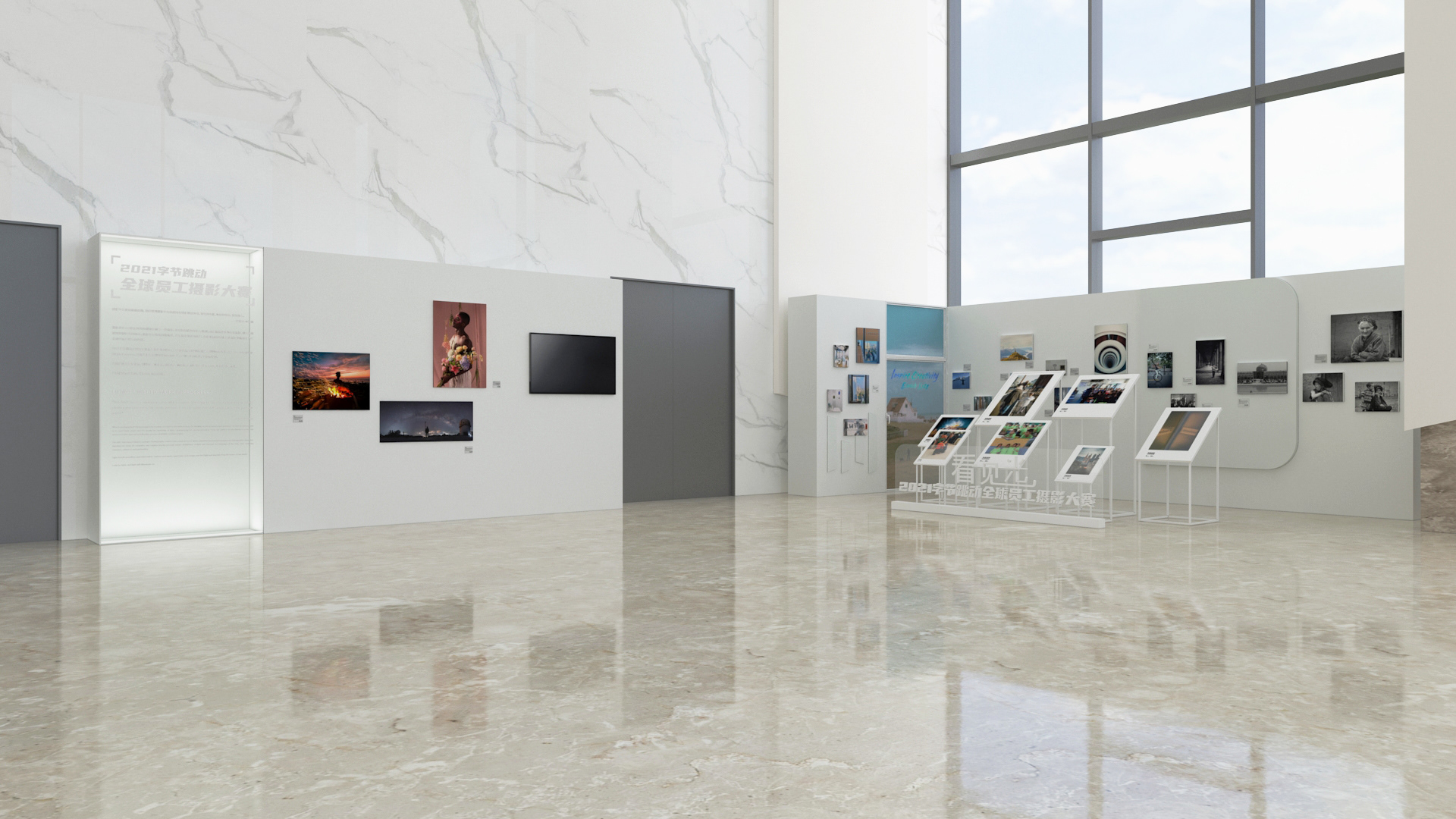 2021 字节跳动全球员工摄影大赛-13