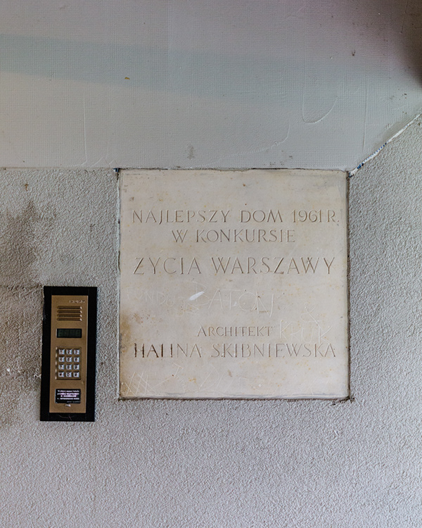 Mister Warszawy系列建筑项目（各年获奖项目）丨波兰华沙-28