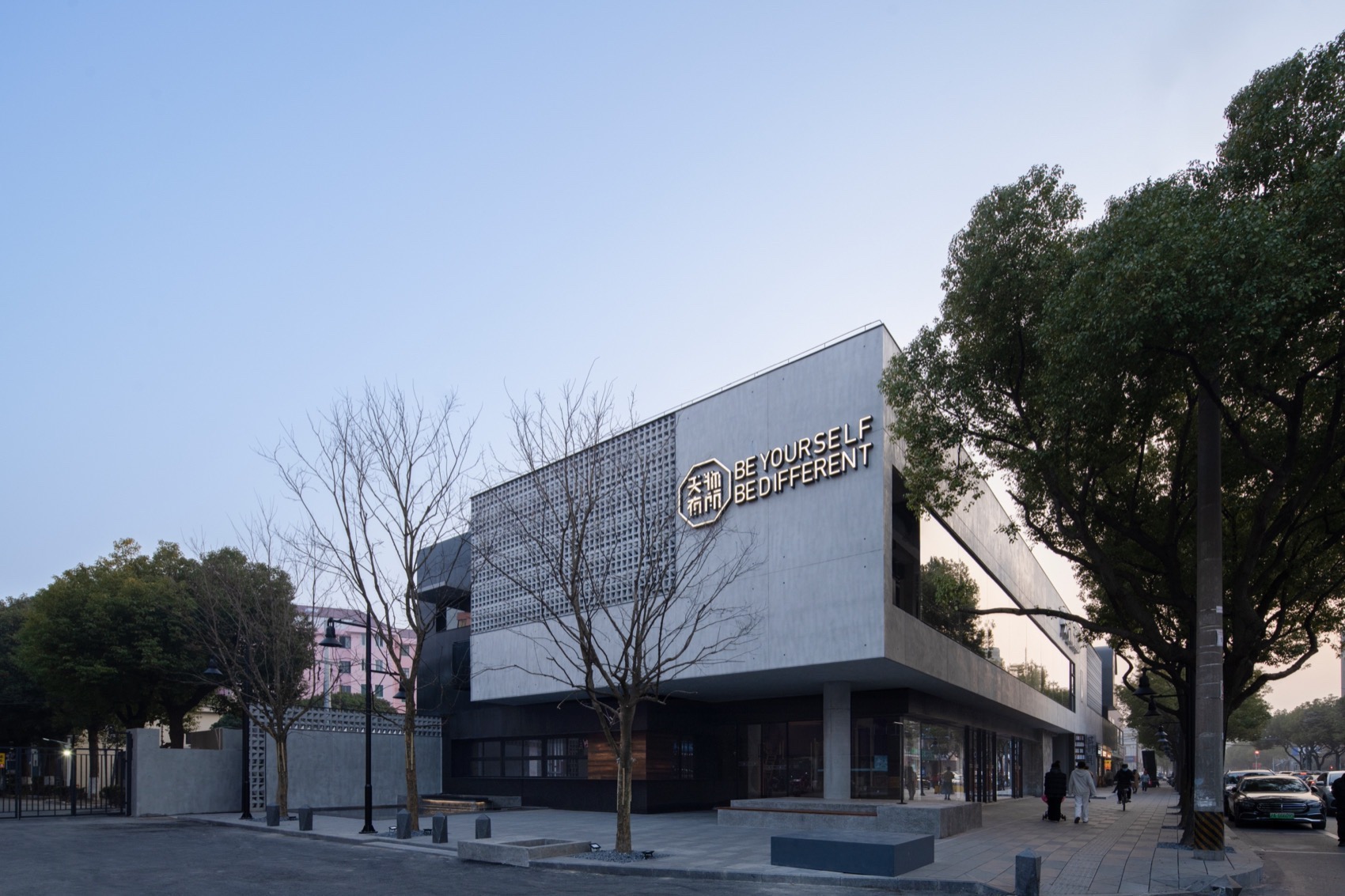 天物有所丨中国上海丨本哲建筑-57