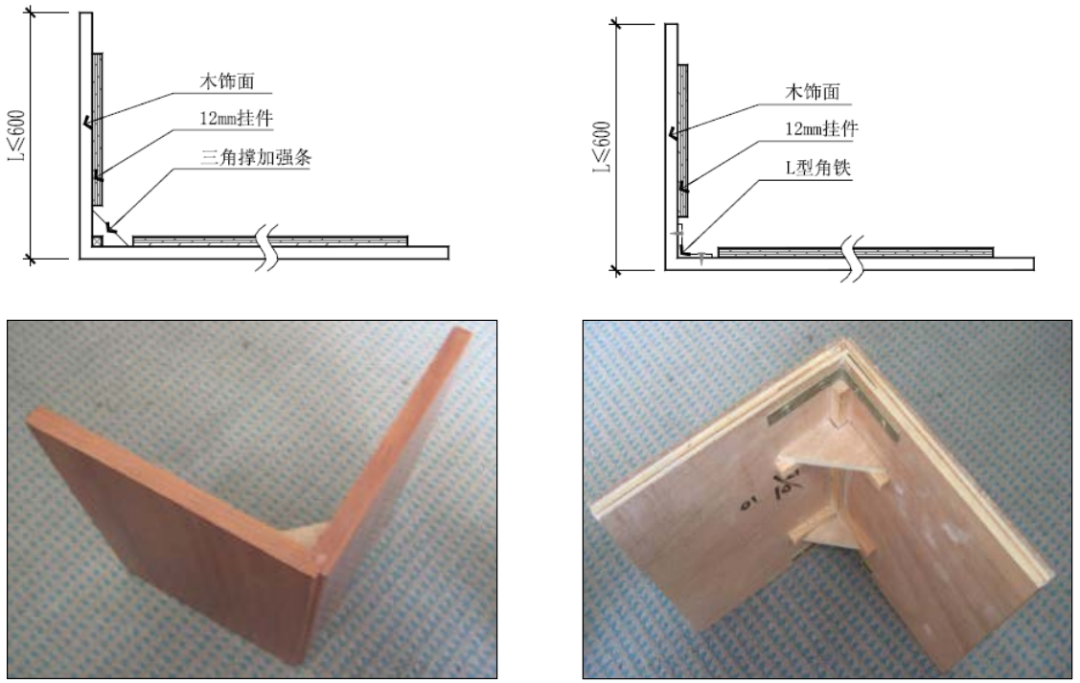 6夜蜕变！绿宝广场老店焕然一新，上演快装奇迹——“朱鸿兴”老店改造升级“裕兴记”-15