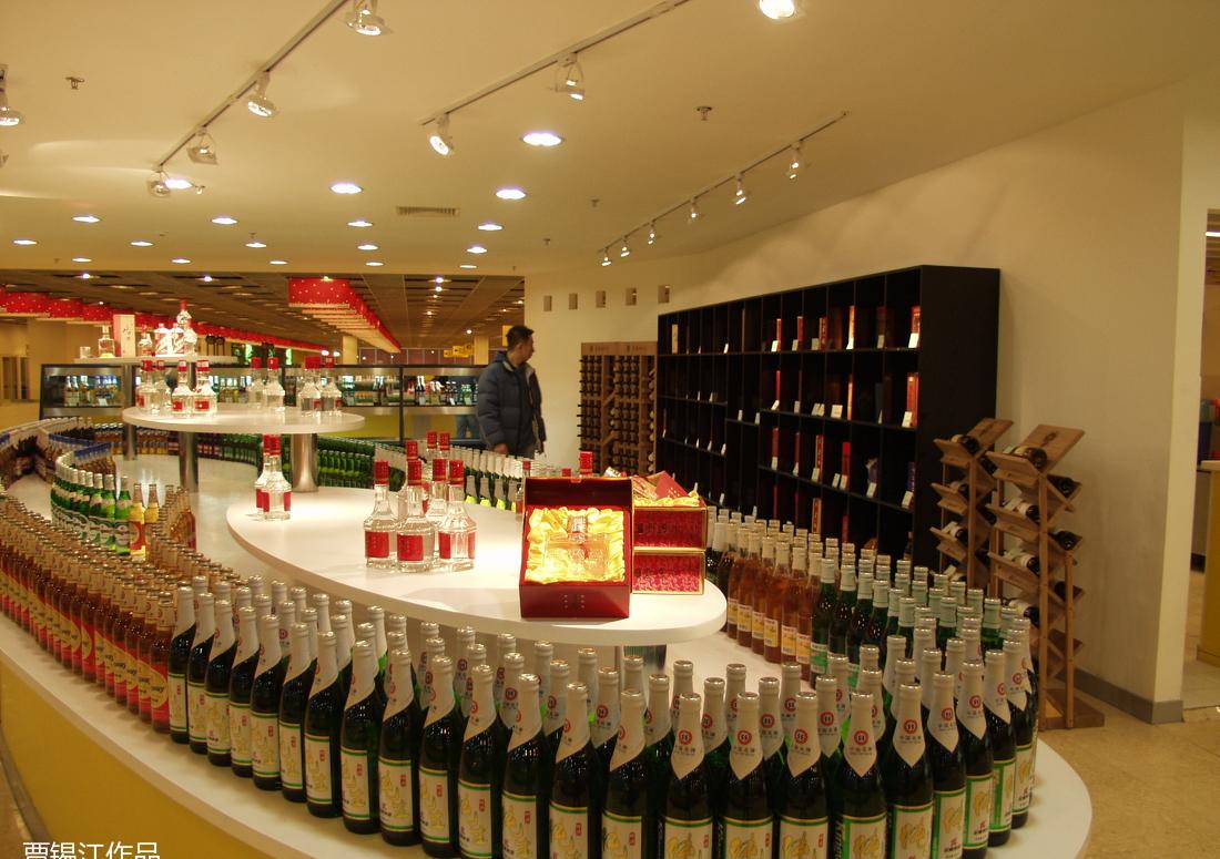 2002 北京家和海鲜巨无霸 室内设计鉴赏-66