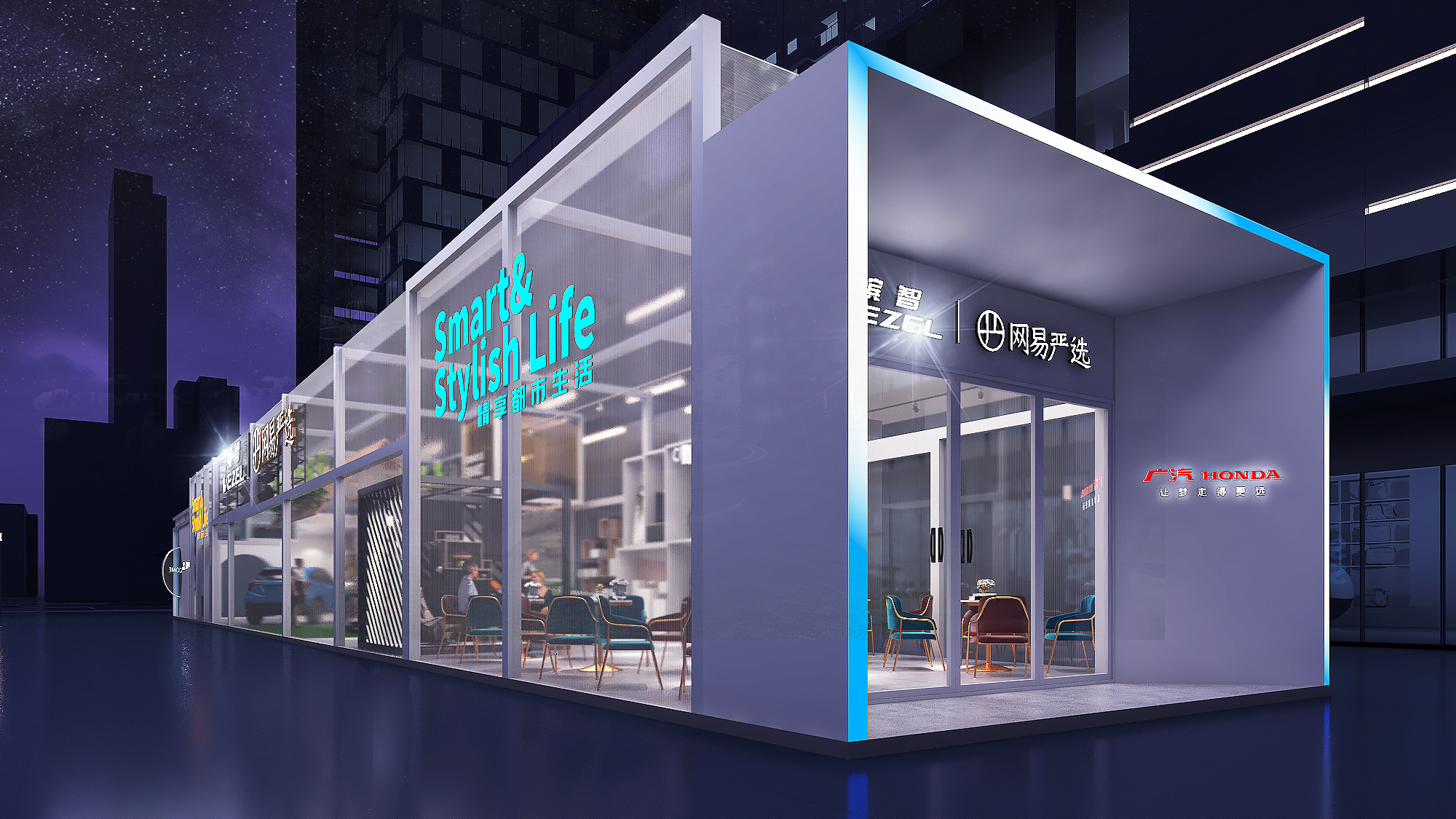 2021 HONDA VEZEL X 网易严选-12