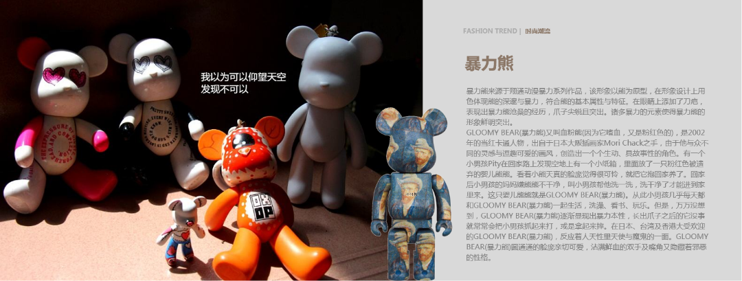 极简潮玩之家 · 95 后游戏编程设计师的自由空间丨月和设计-16