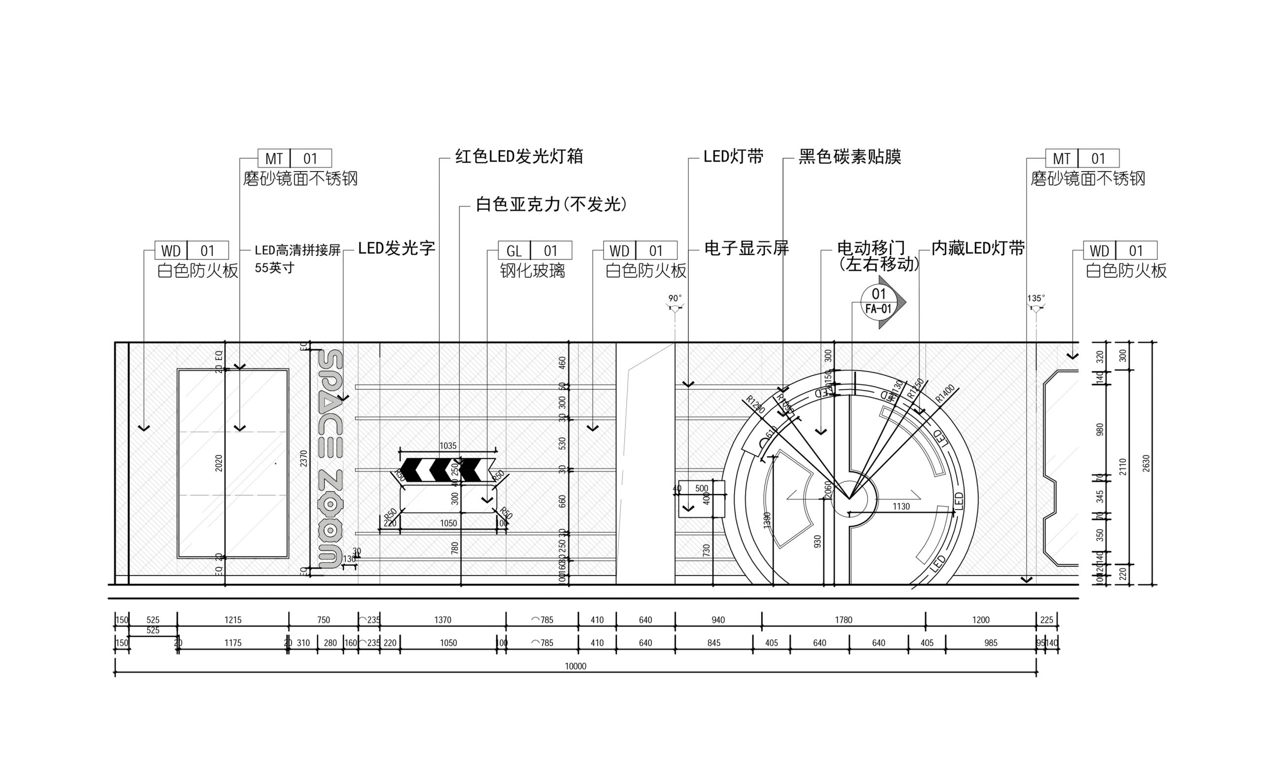 SPACE ZOOM 家庭亲子体验中心-43