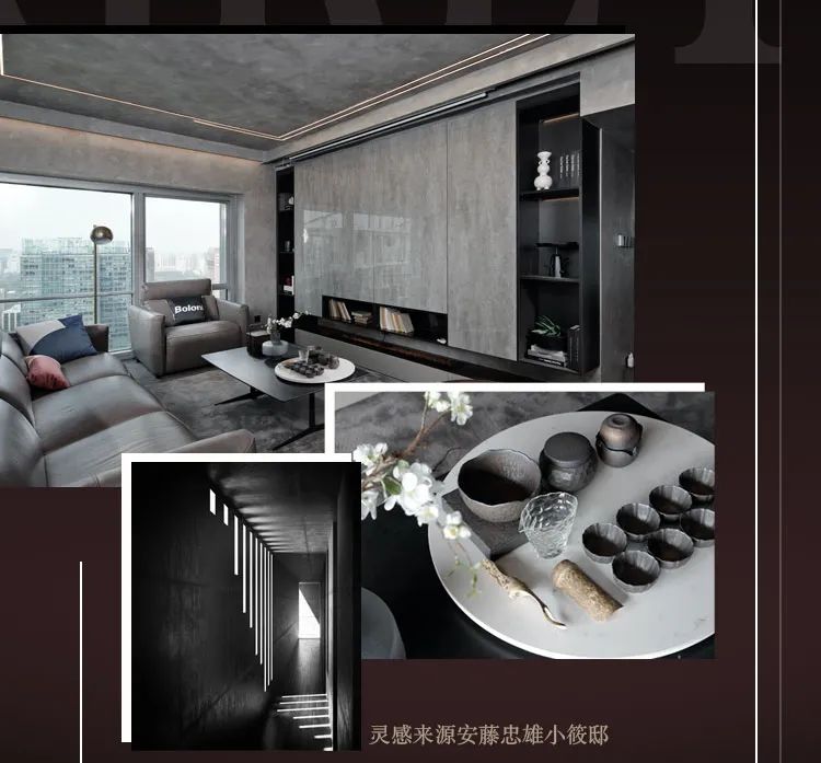 ICON 贾朋 | 霓虹男孩的黑白灰设计之旅-4