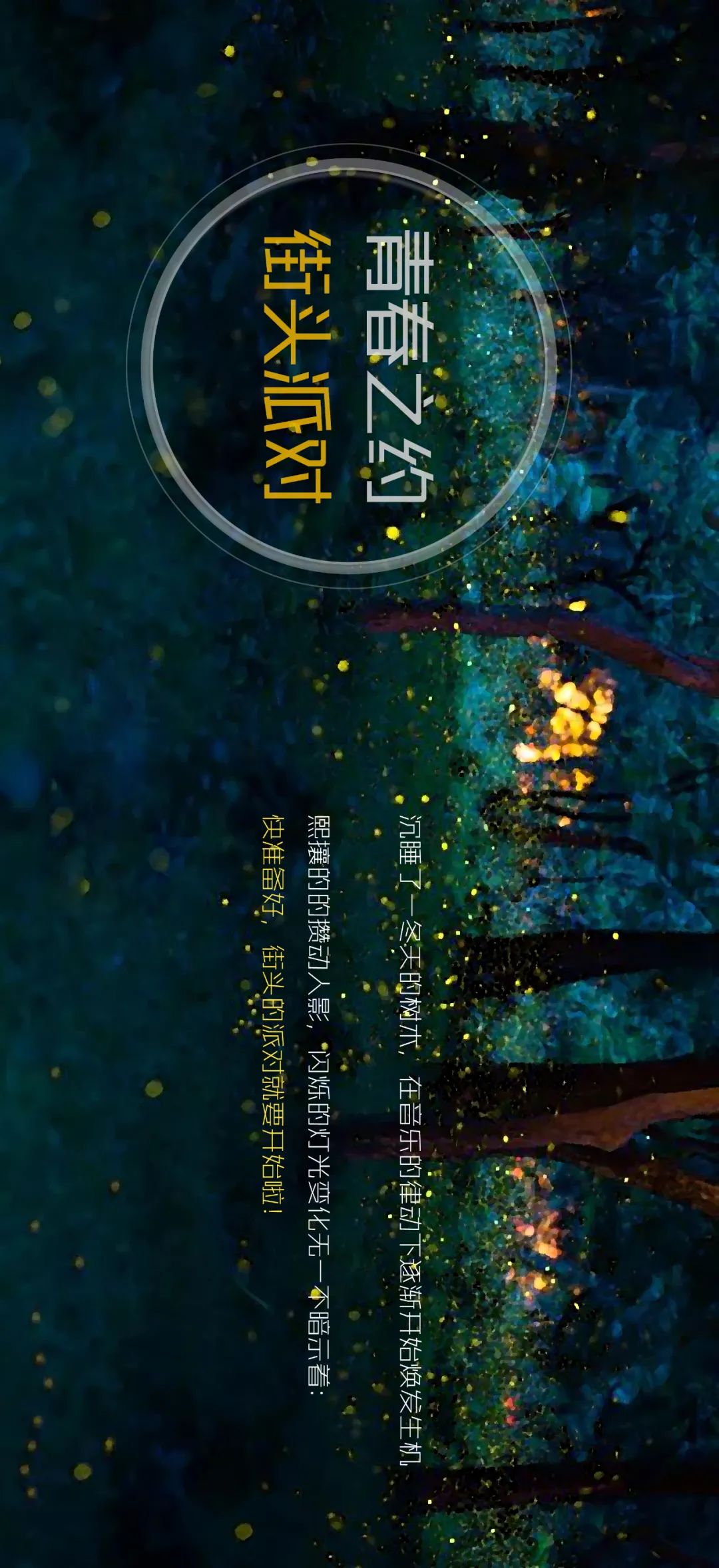 南京大华·锦绣前程丨中国南京丨美国KDG建筑设计有限公司,凯帝捷建筑设计咨询(上海)有限公司-2