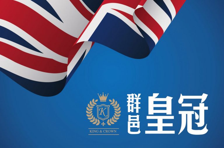 合輯丨李東燦：透過設計，傳達空間背後的故事本質 - WEHOUSE-43