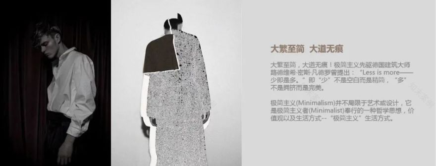 极简潮玩之家 · 95 后游戏编程设计师的自由空间丨月和设计-13