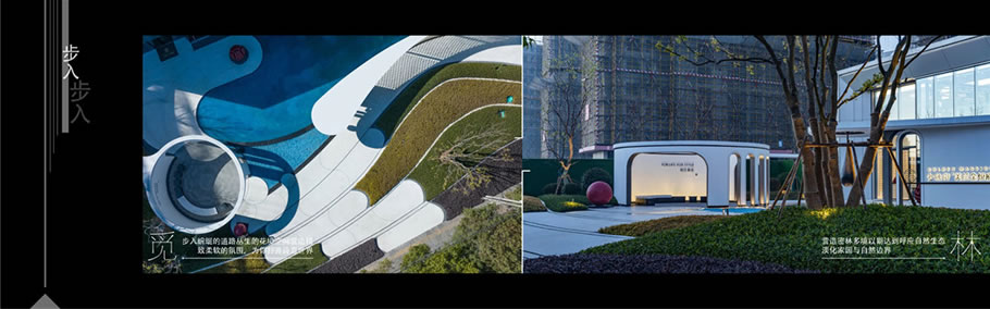 上海宝山金融街·美兰金悦府丨中国上海-9