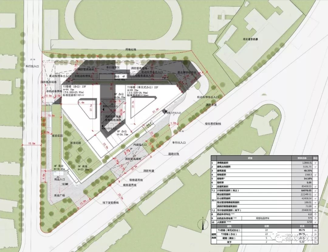 都设设计 | 10 个在建公寓解读-66