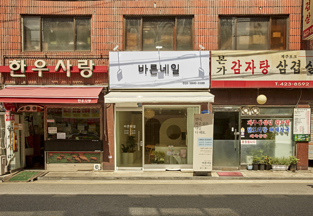 8 坪小空间打造温馨美式风-2