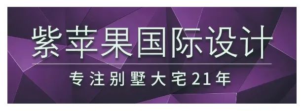 诺德山海春风丨中国昆明丨紫苹果昆明公司-128