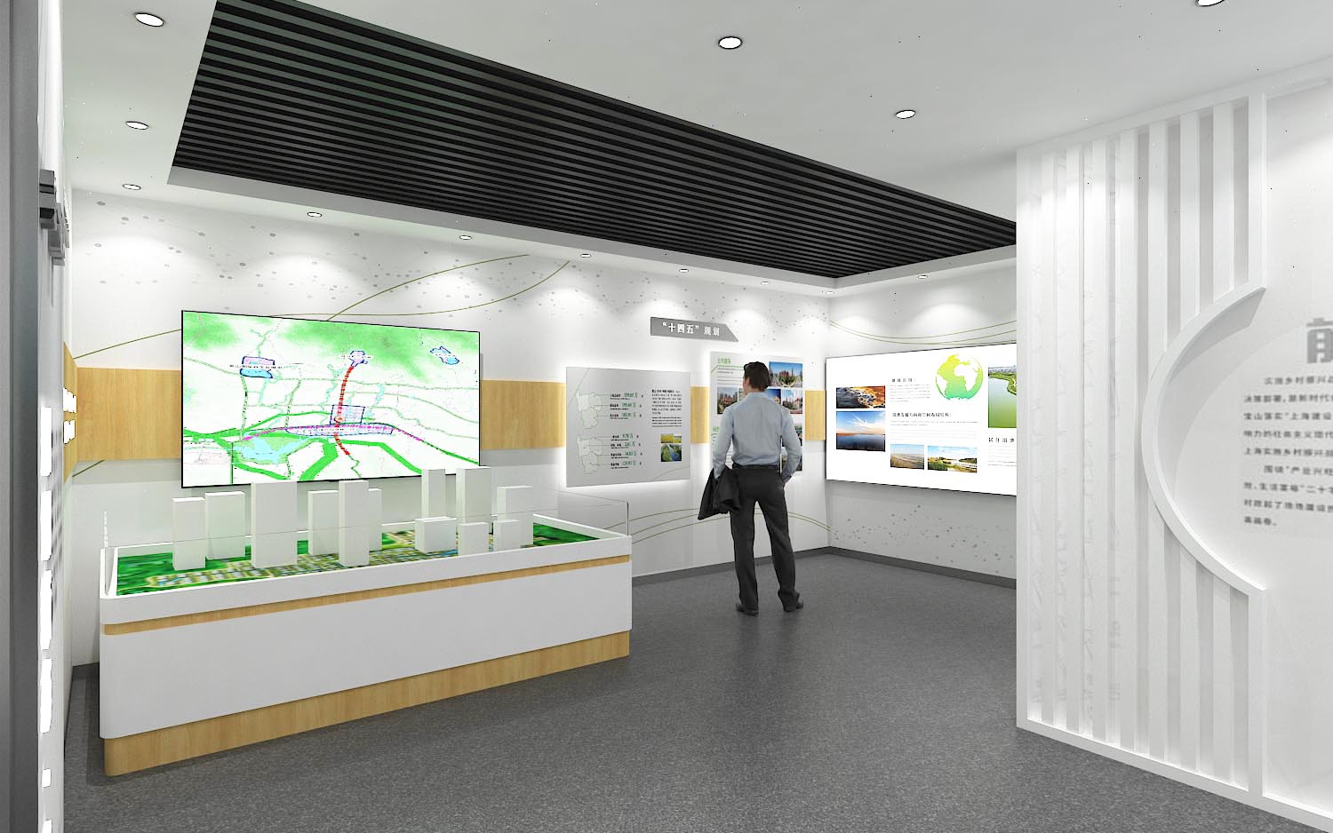 小型村产业展厅-2