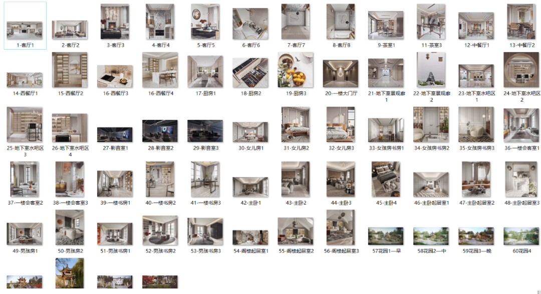 融合之家 · 独栋别墅的空间重塑丨樊益锋-106
