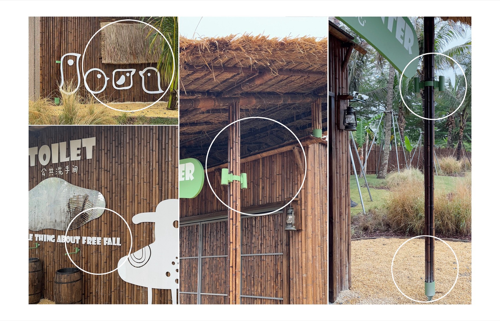 麓湾水集丨中国万宁丨昱道景观-210