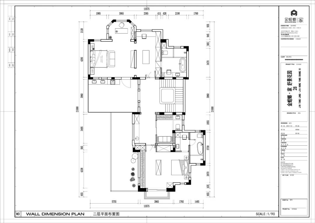 复古美式遇见浪漫法式,多元风格打造幸福之家丨金螳螂家吴中店-6
