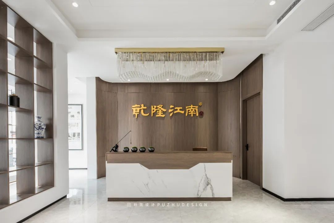 朴筑设计|现代中式，打造当代、精致的展示空间-27