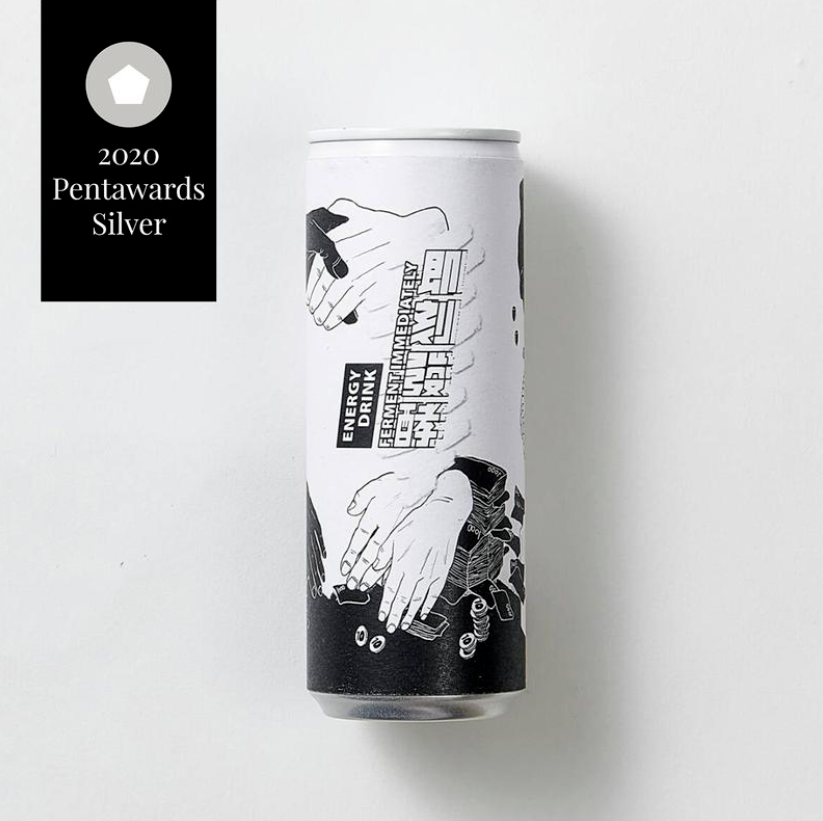 2020 Pentawards 产品包装设计大奖学生奖赏析-70