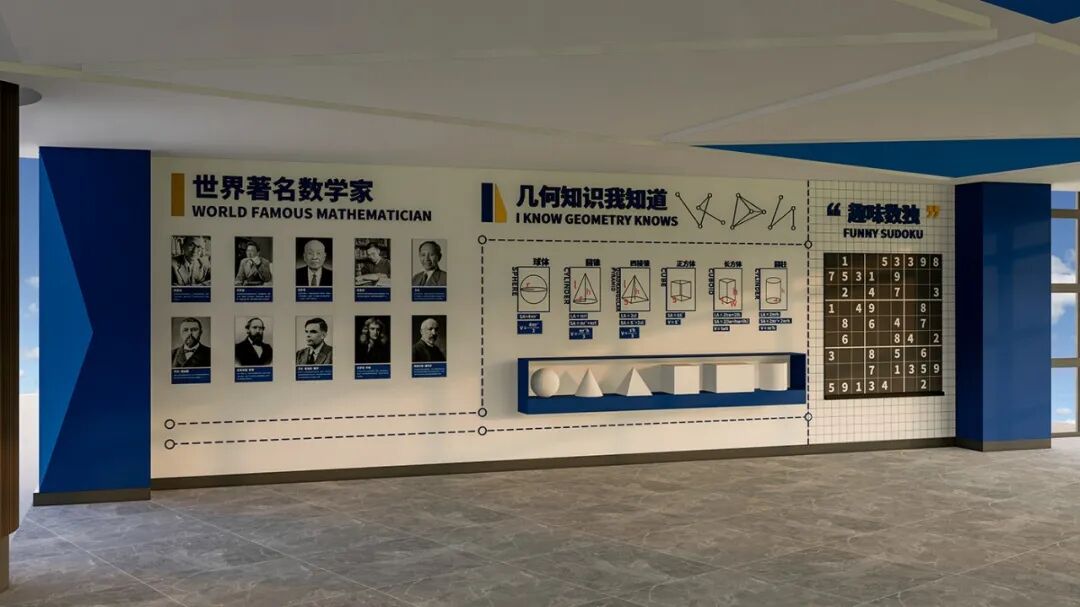 北京外国语大学附属海南外国语学校（小学部）校园文化建设-21