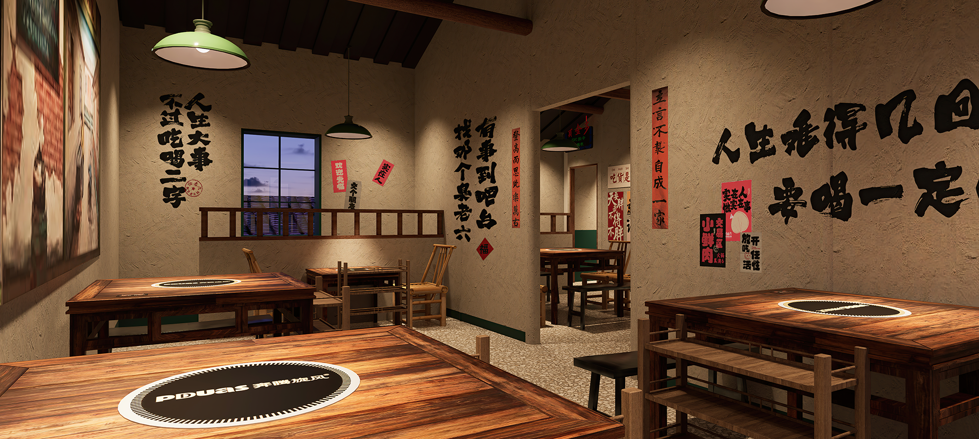 任老六·定海古城店丨中国舟山丨魔戏空间设计-55