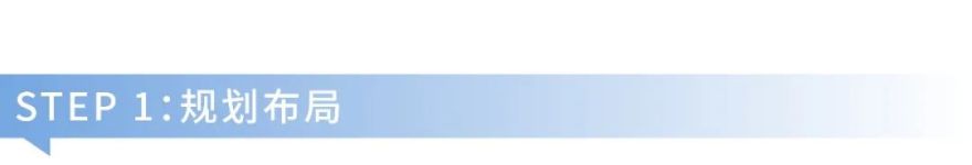 南京绿地云都会丨中国南京丨UA尤安设计·尤安巨作-16