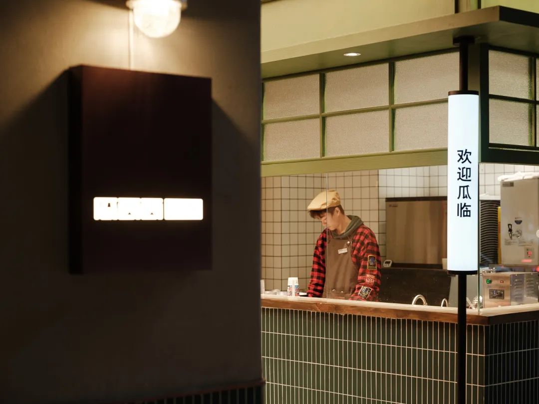 重庆火锅 · 市井烟火的简璞设计丨中国重庆-28