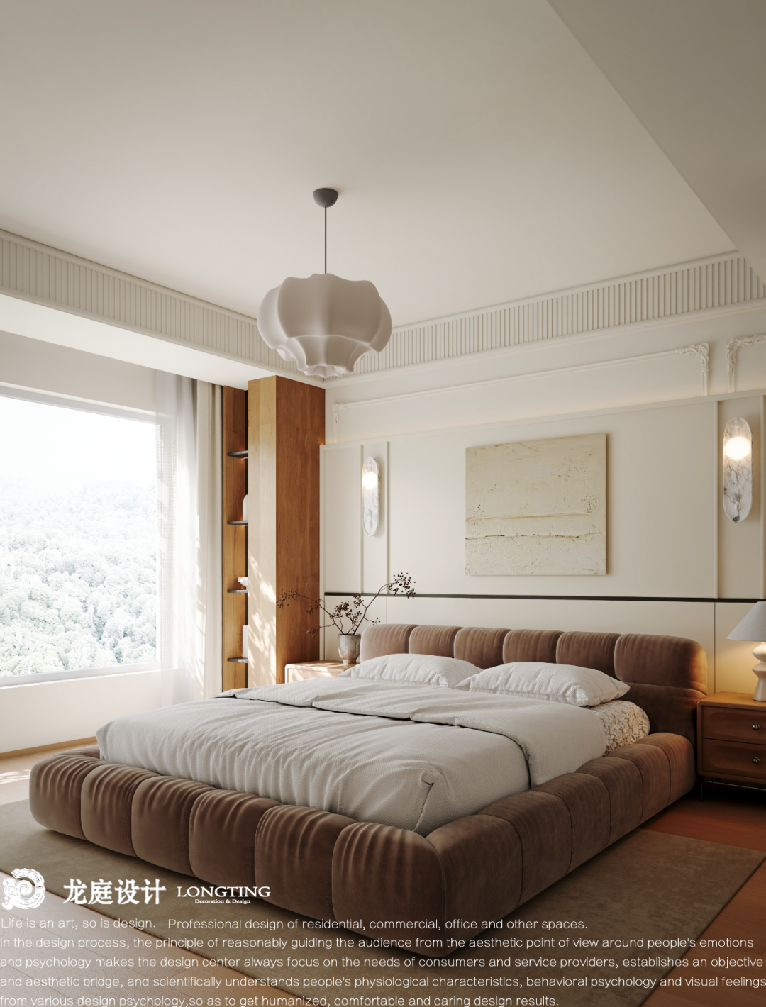 湖州·湖畔春晓丨中国湖州丨龙庭设计-48