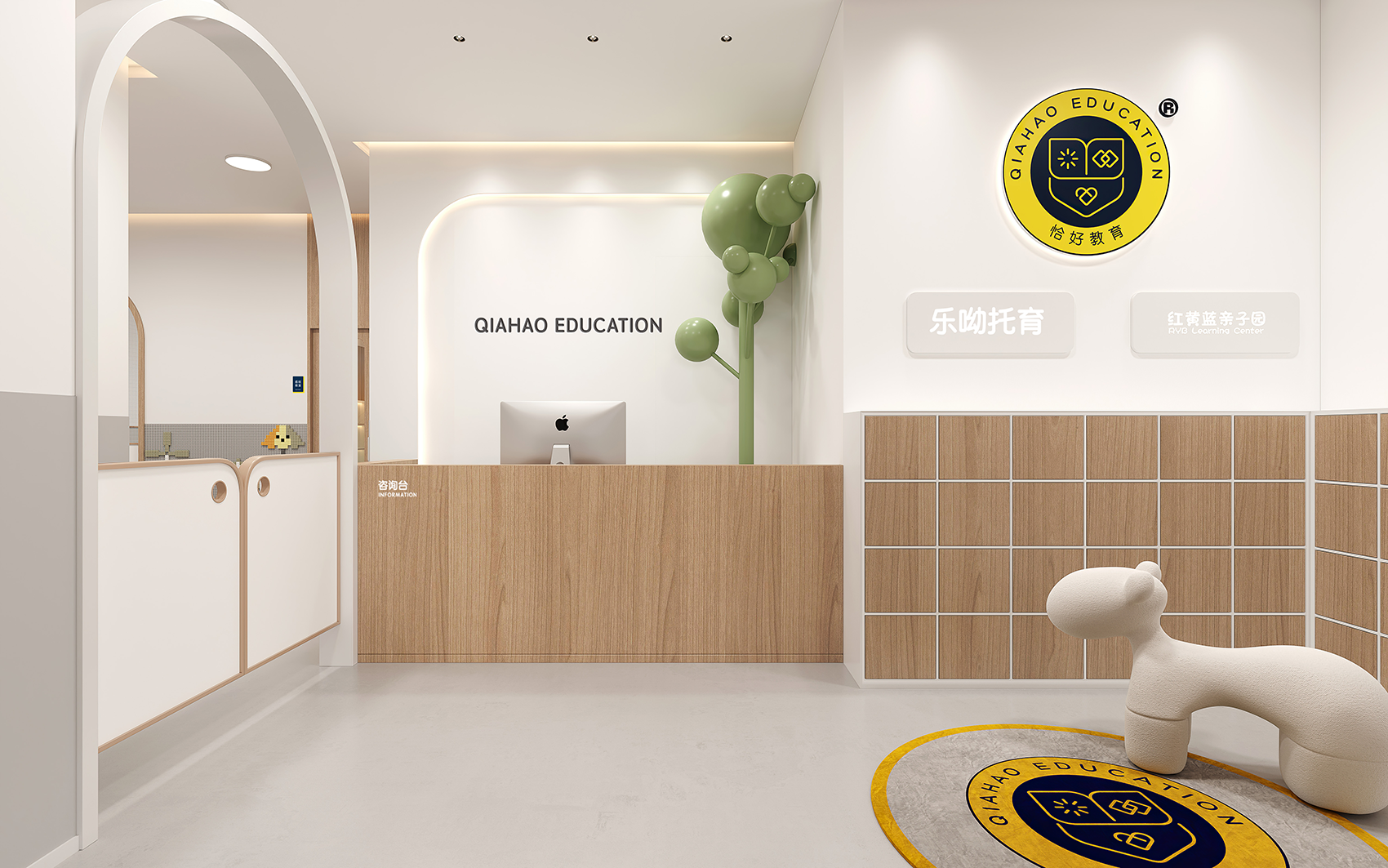 恰好教育恒茂园店&若比邻店丨中国宁波丨魔戏空间设计-73