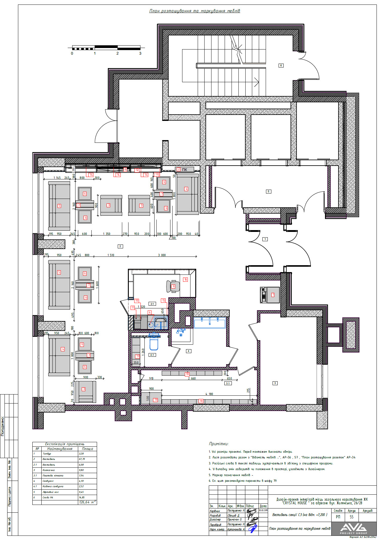 Luxury lobby design project-7