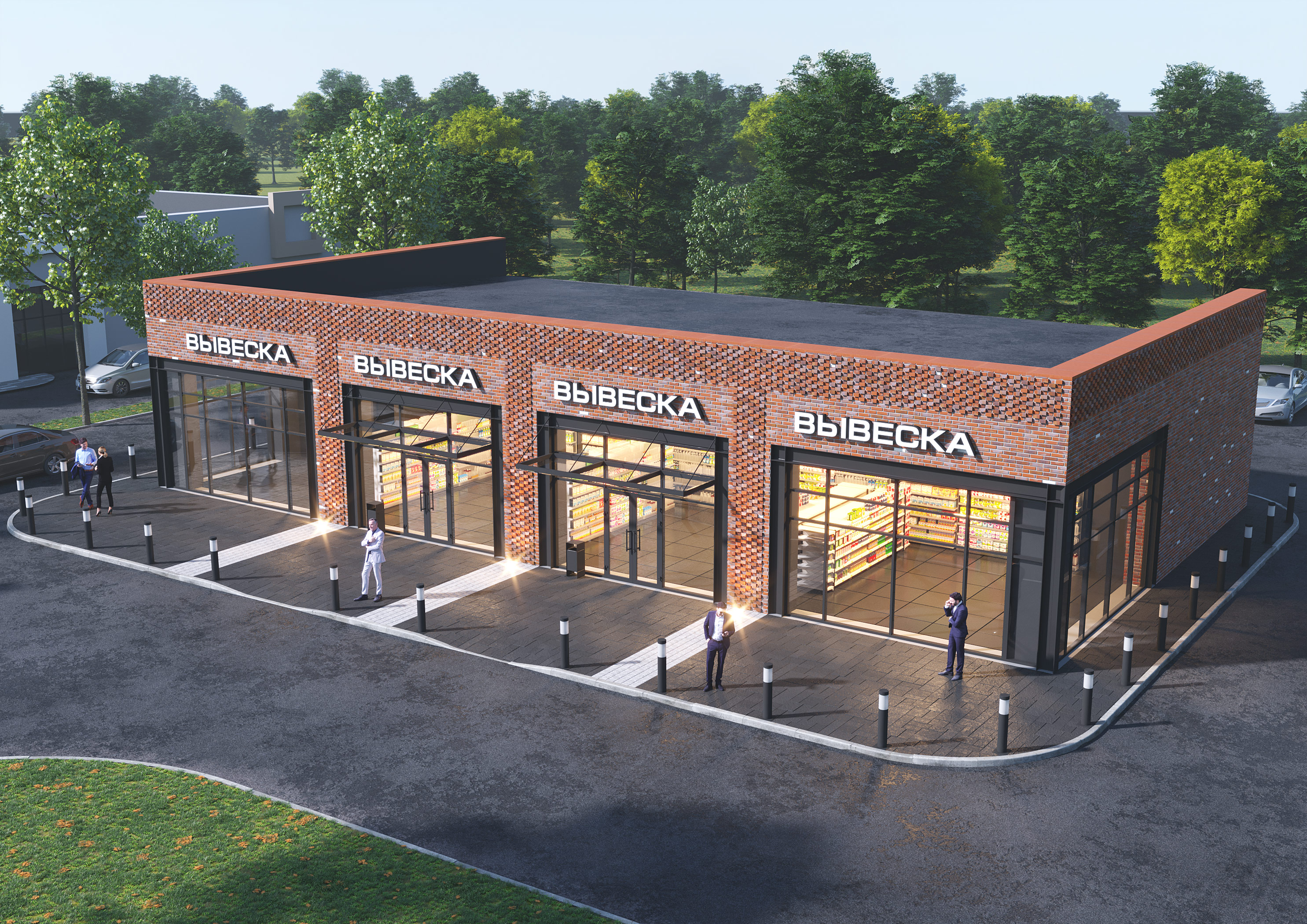 俄罗斯别尔哥罗德商业建筑丨ЕвроПроект-13