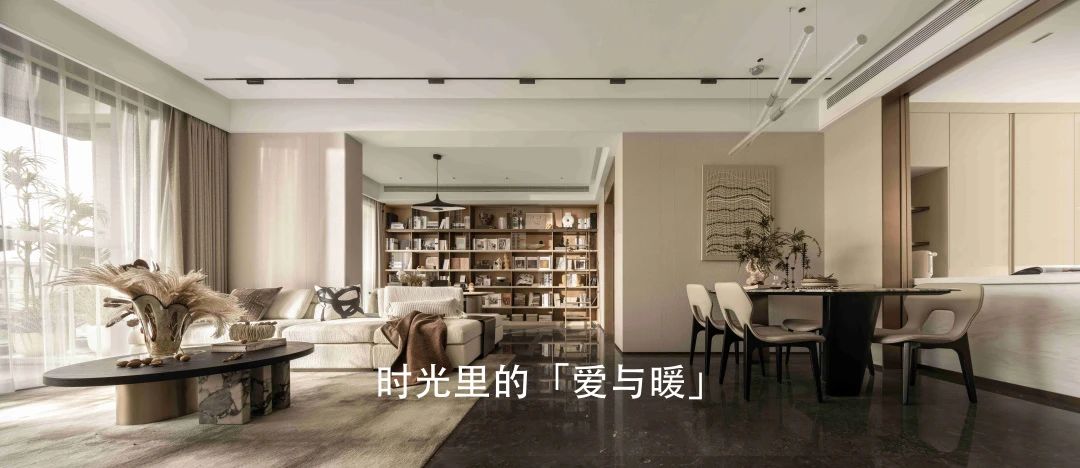 时光里的爱与暖 · 星航TOD设计丨中国广州丨广州安研室内设计咨询有限公司-0